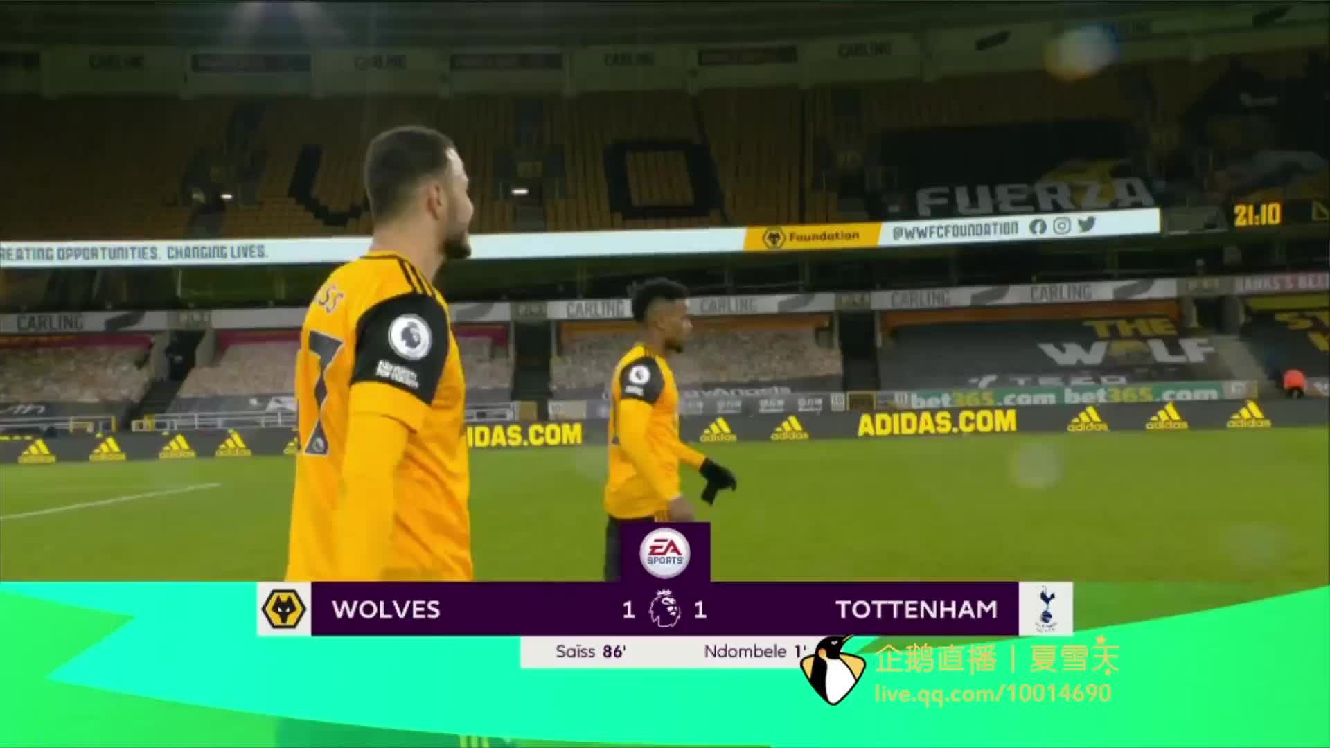 稳定的中野 稳定的中野